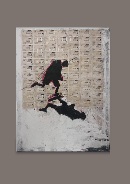 "1 Skater " (2022)